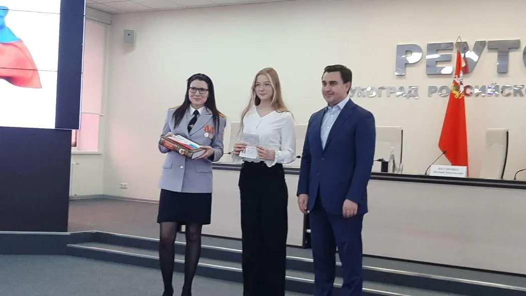 Фото: Юлия Кузнецова