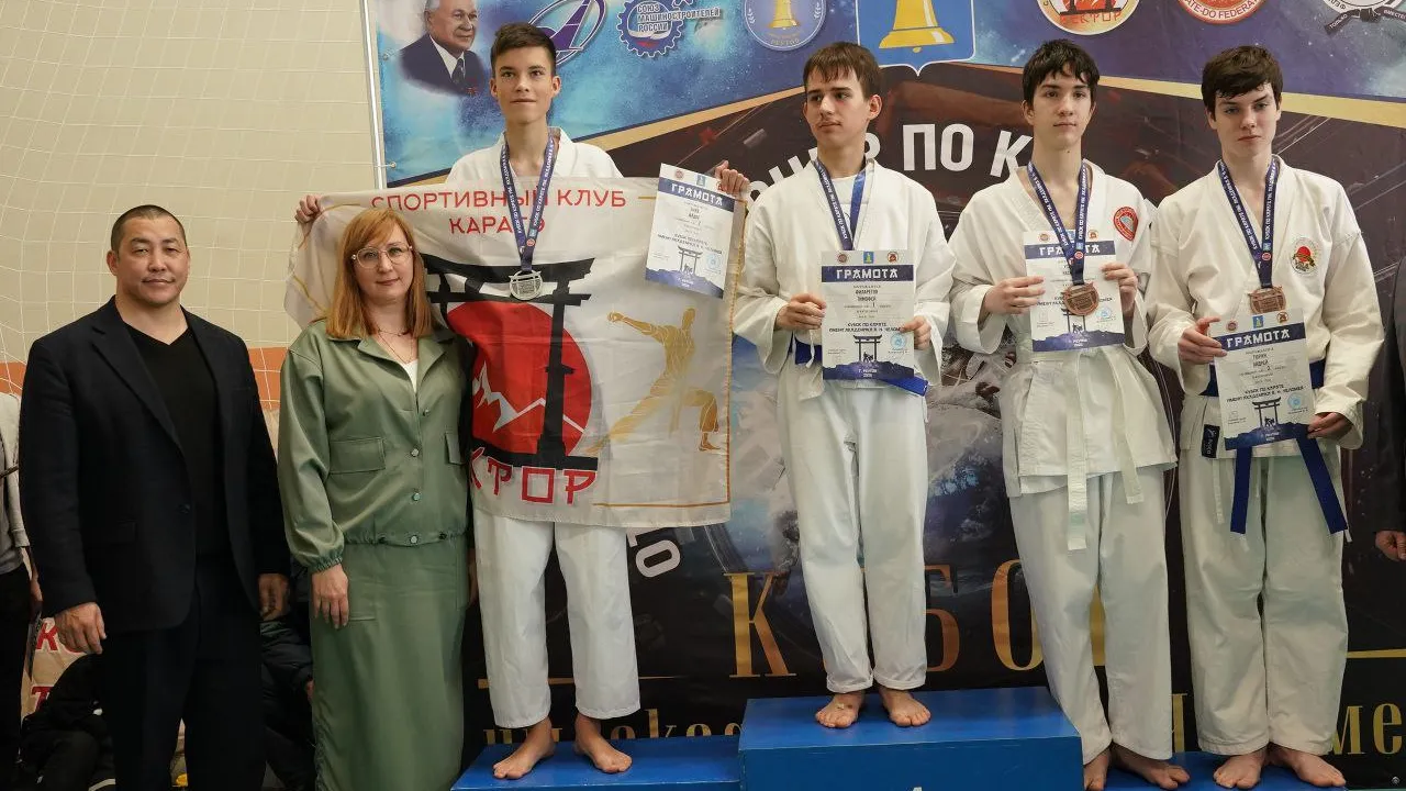 пресс-служба администрации г.о. Реутов