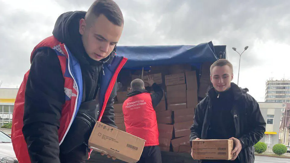 фото: Волонтеры Подмосковья
