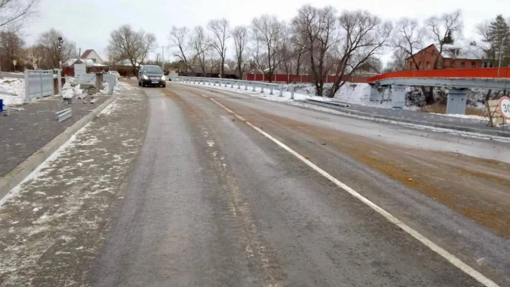 Минтранс Подмосковья