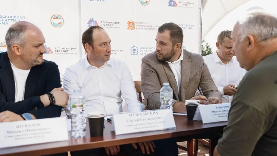 Фото: пресс-служба Администрации г.о. Чехов