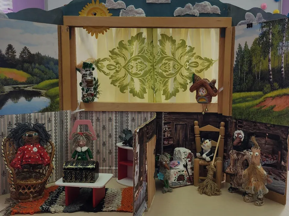 Фото: Хавива Фонина