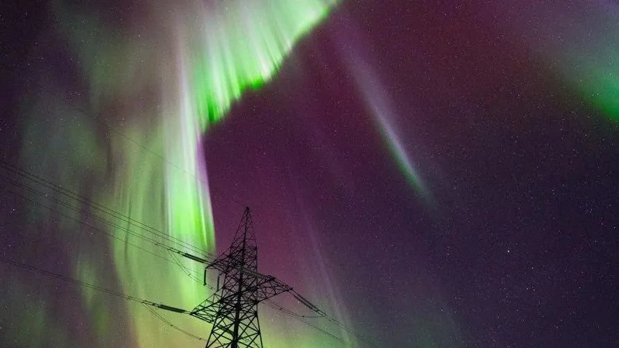 Фото: AstroAlert