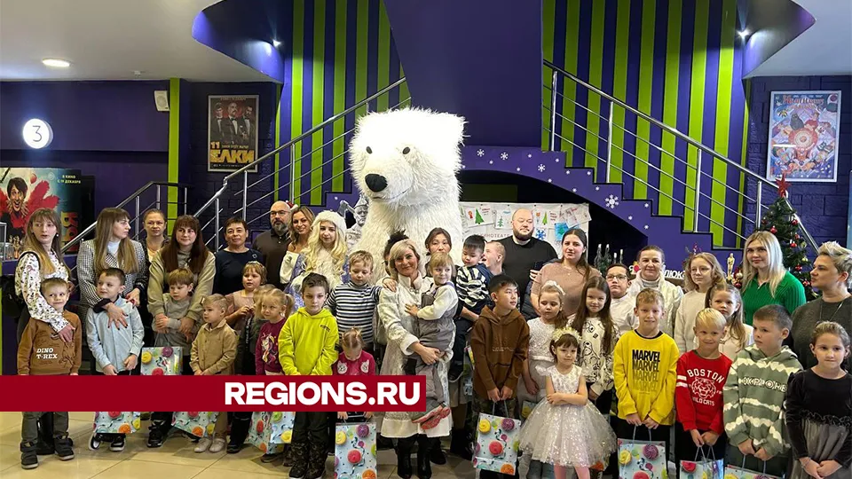 Фото: REGIONS/Валерий Гореловский