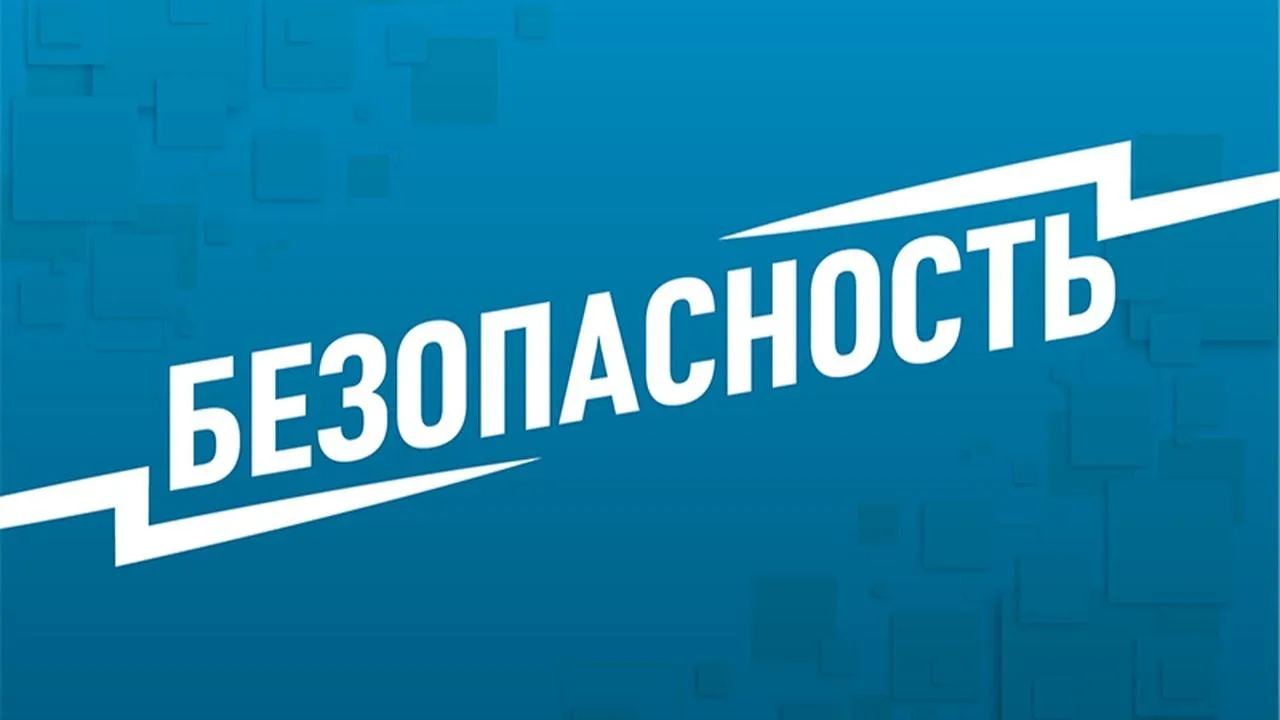 Вечером 24 октября сбит 21 БПЛА над регионами России