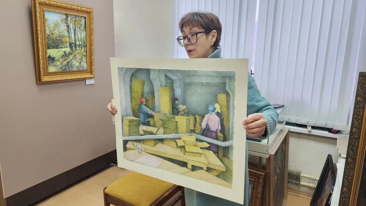 REGIONS/Екатерина Мелкозерова