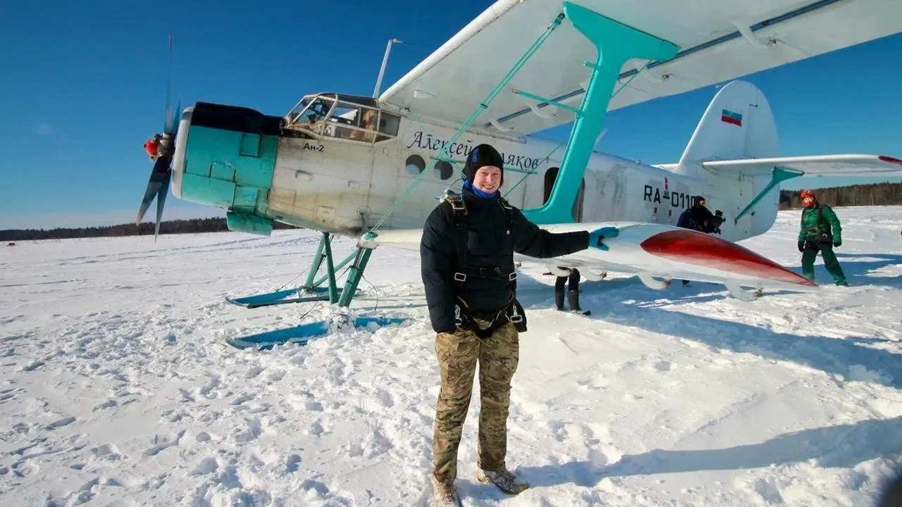 филиал фонда «Защитники Отечества» в Московской области