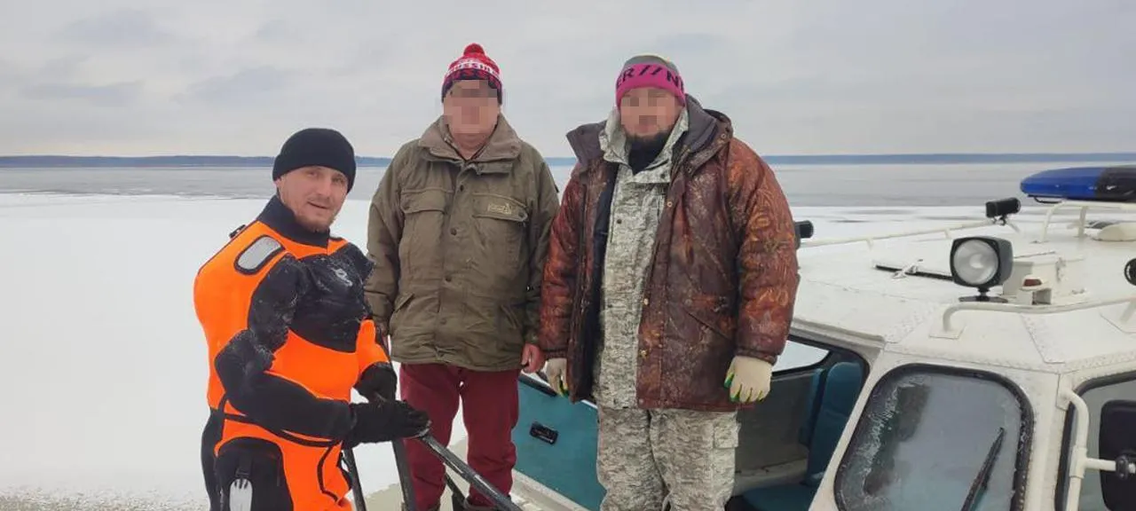 ГКУ МО "Мособлпожспас"