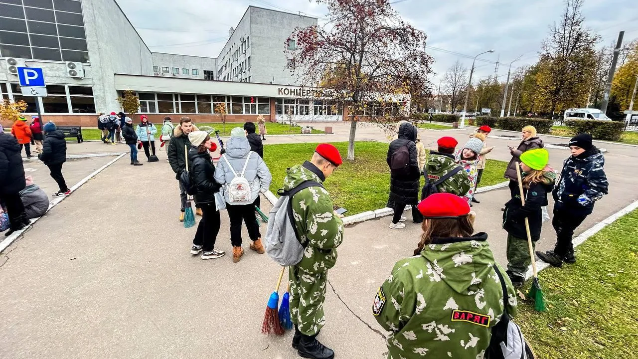 Администрация г.о Подольск