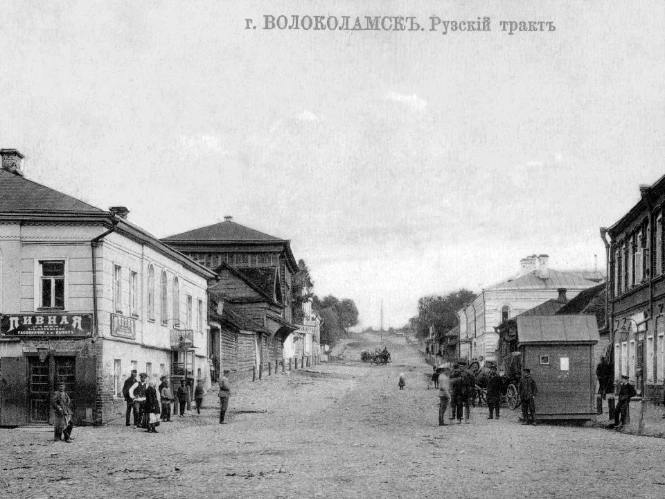 Фото:&nbsp;Волоколамский музейно-выставочный комплекс