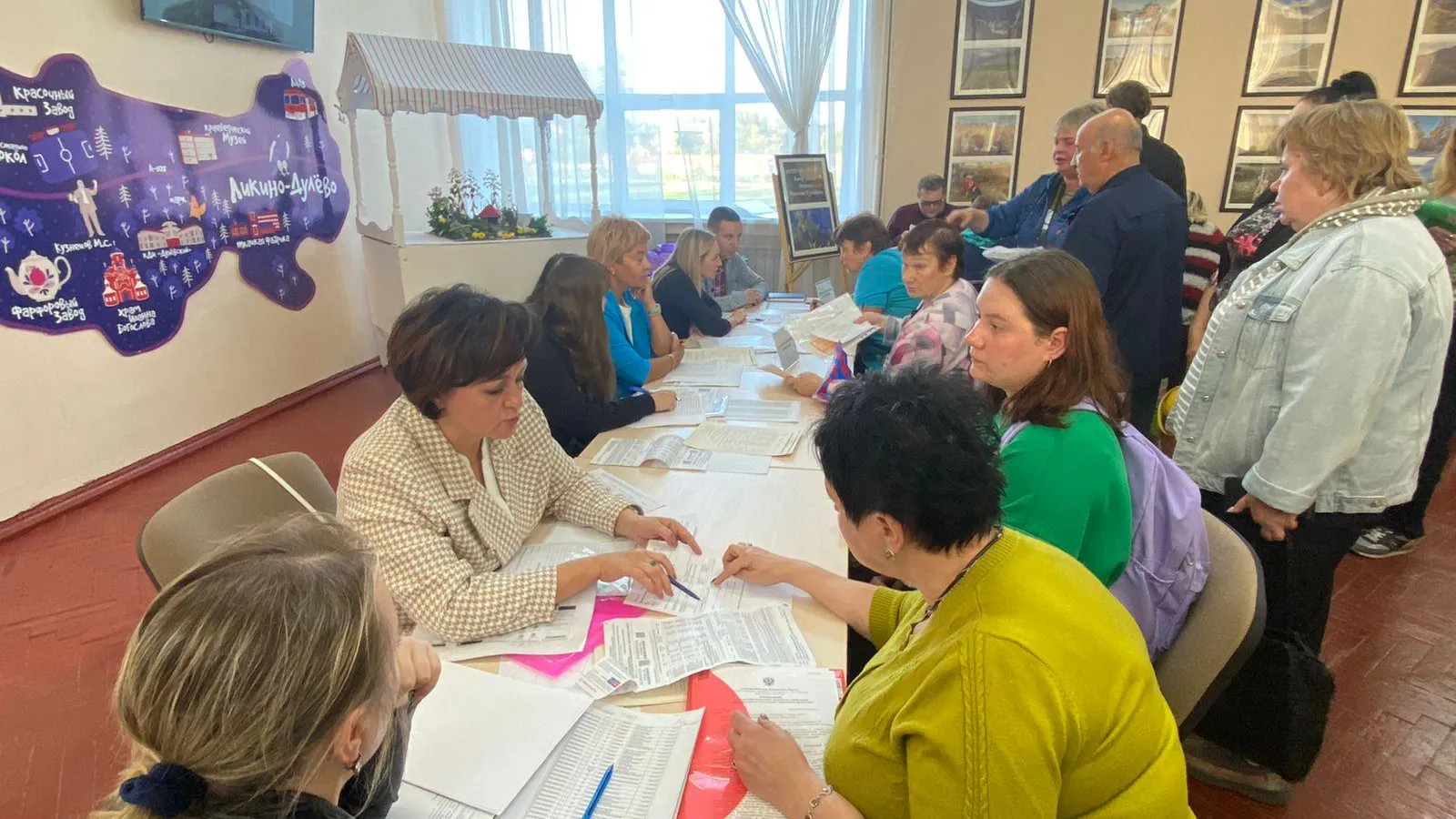 РОМО ООО "Хартия"