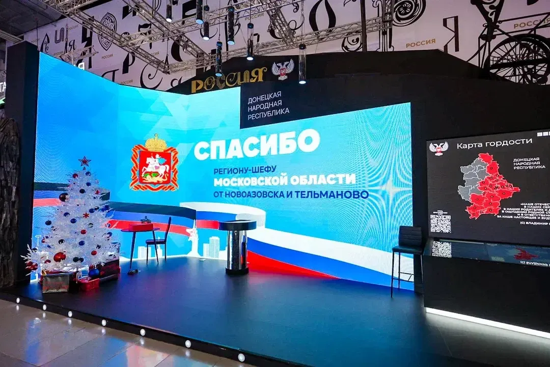 Фото: Александр Степанов