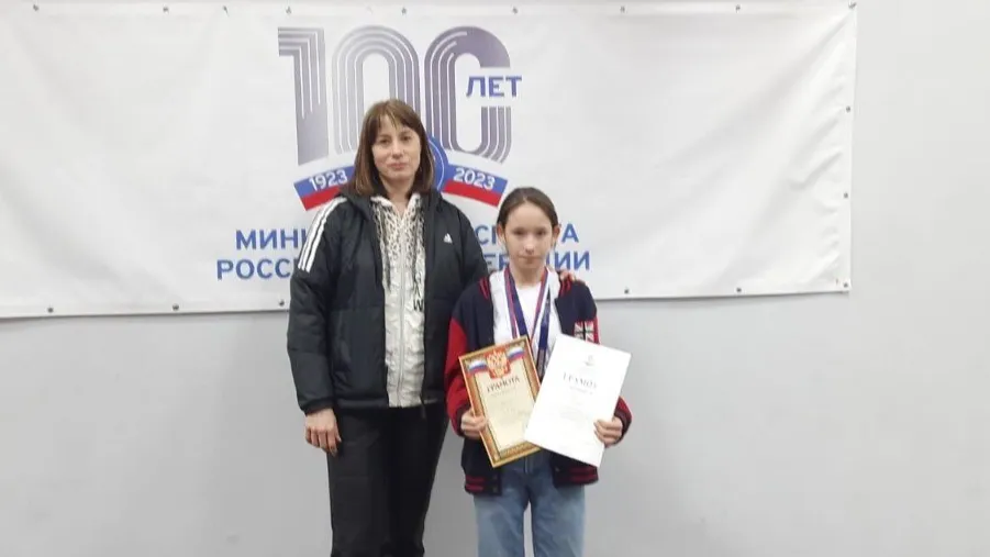 Фото: СШ "Раменское"