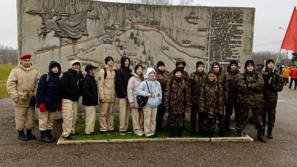 Фото: Раменский молодежный центр