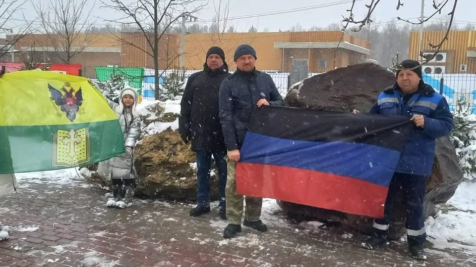 Фото: Министерство территориальной политики Московской области