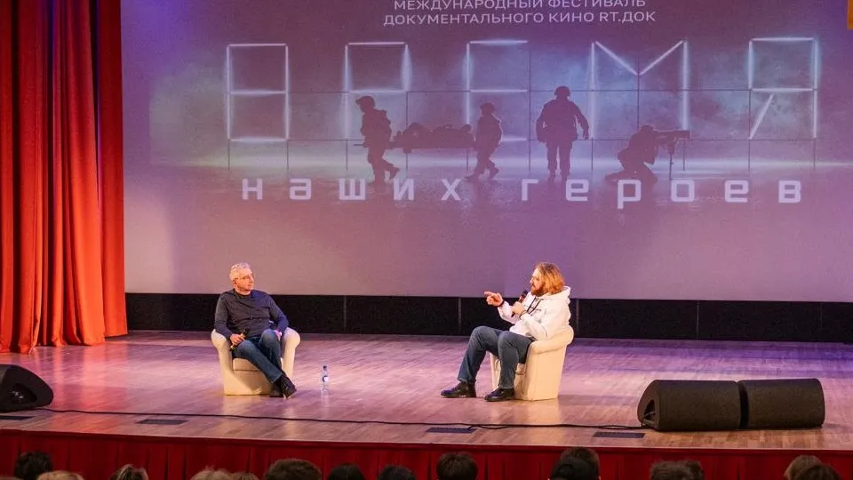 Фото: пресс-служба Министерства информации и молодежной политики