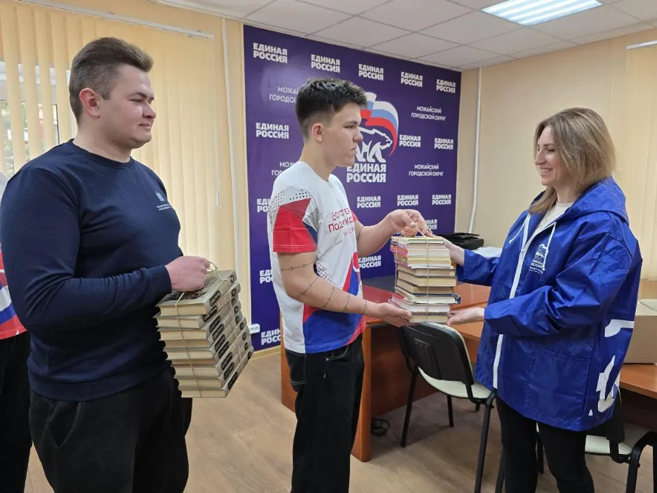 Фото: Яна Шаливская