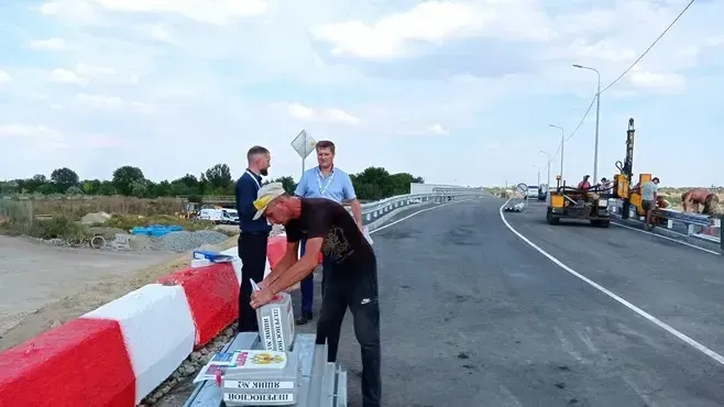 телеканал «360»