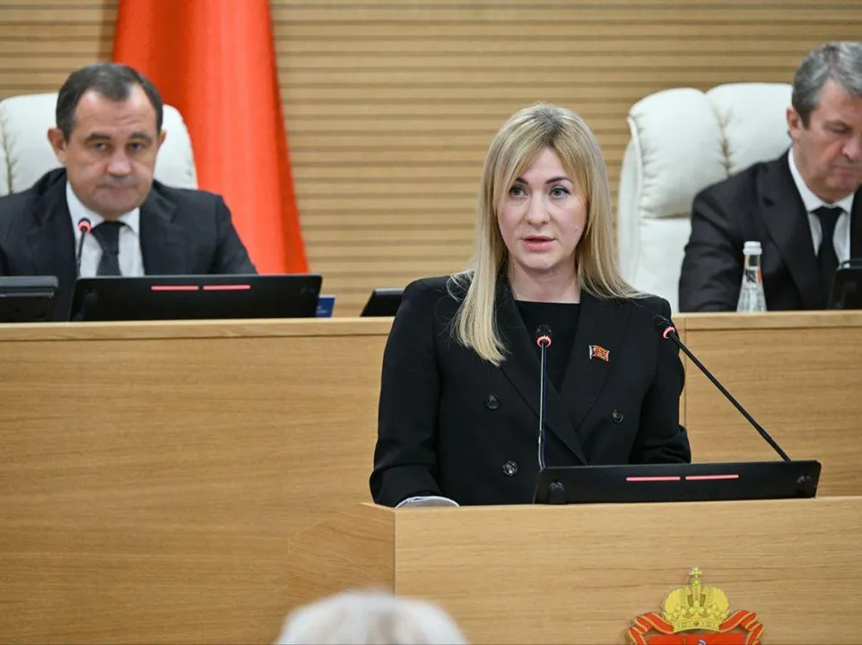 Фото: Московская областная Дума