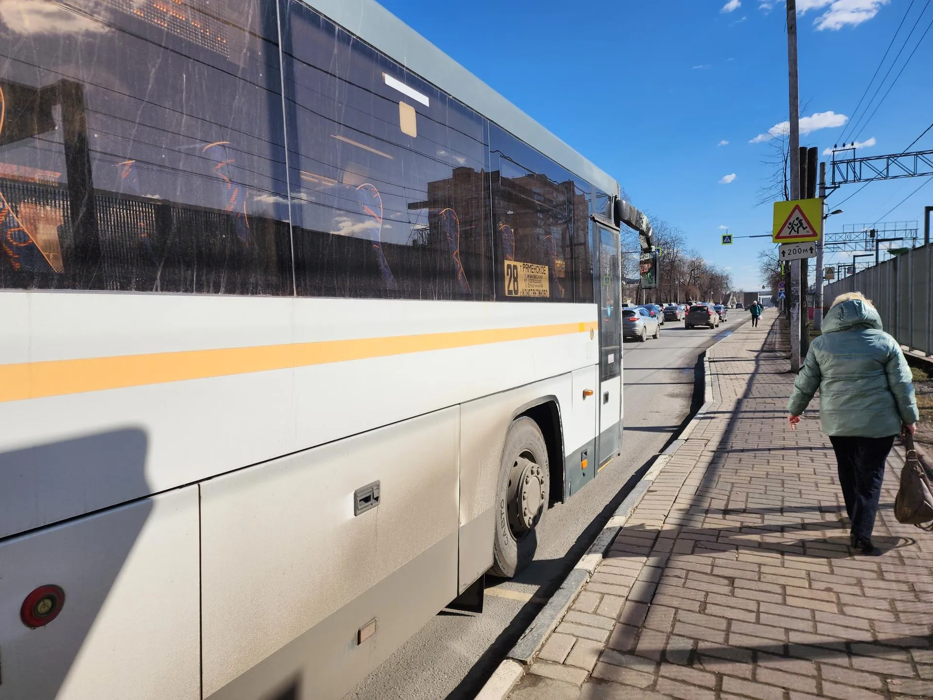 Фото: Ирина Моисеева