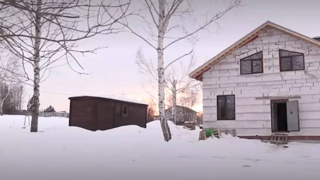 Фото: Телеканал «360»