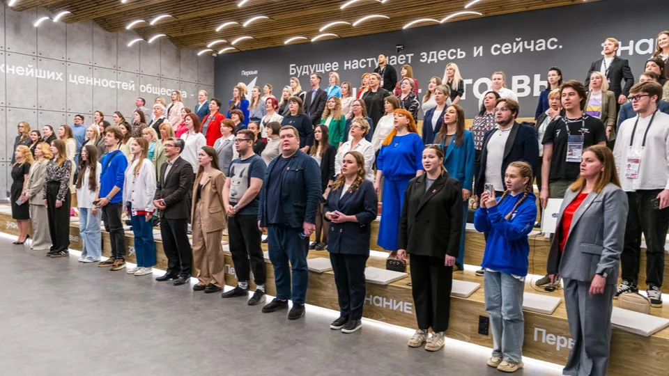 Фото: Минобразования Московской области