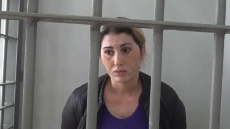 ГУ МВД по МО