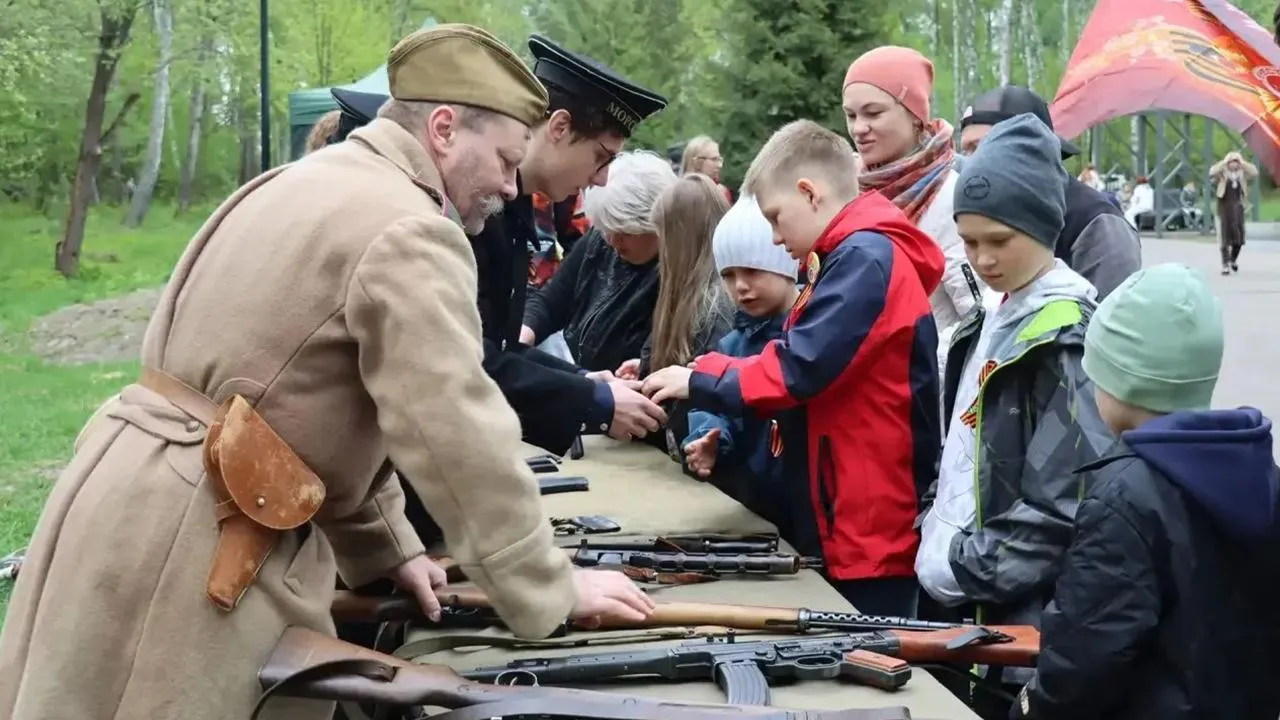 Картинка