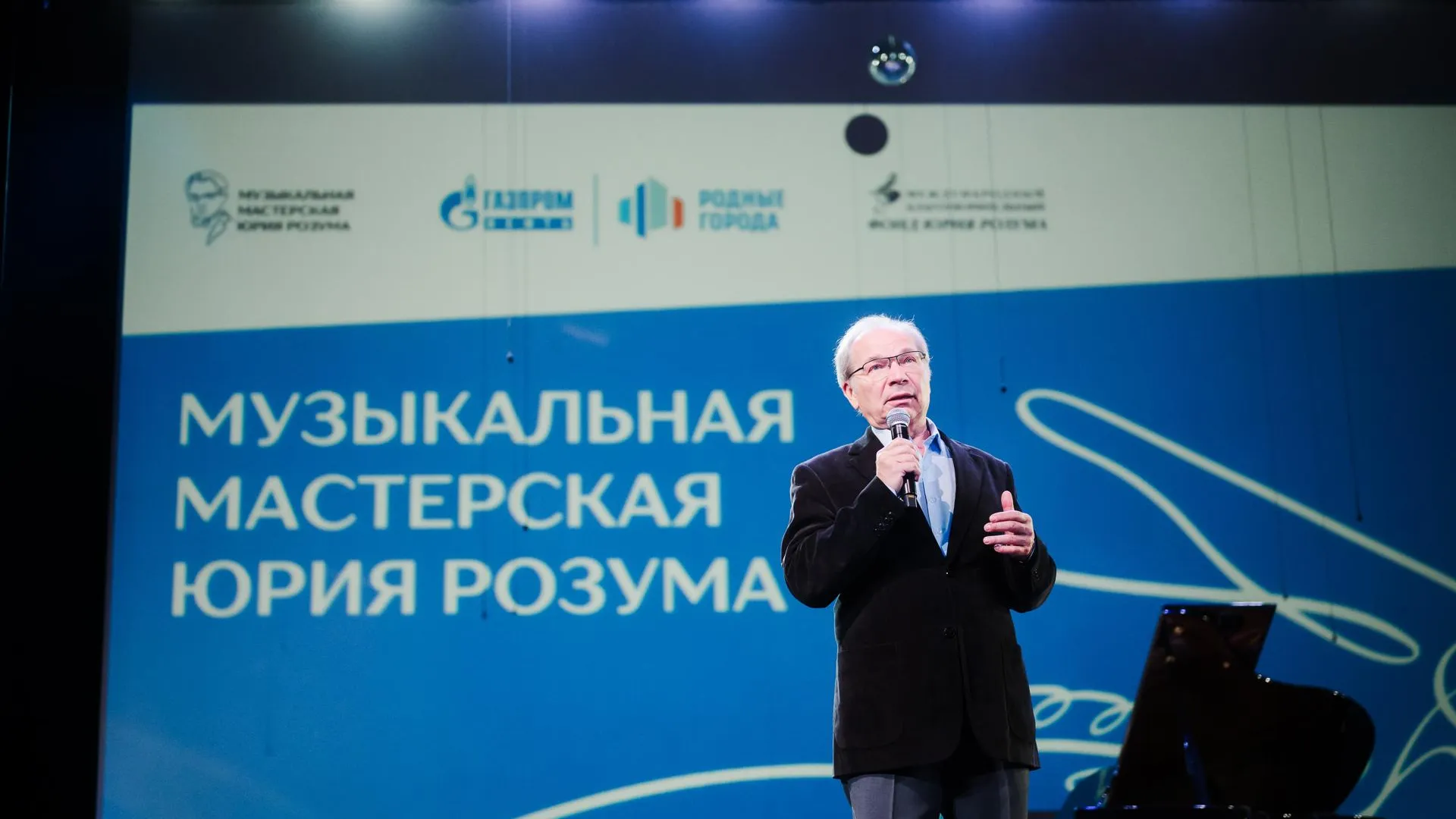 Стоян Васев