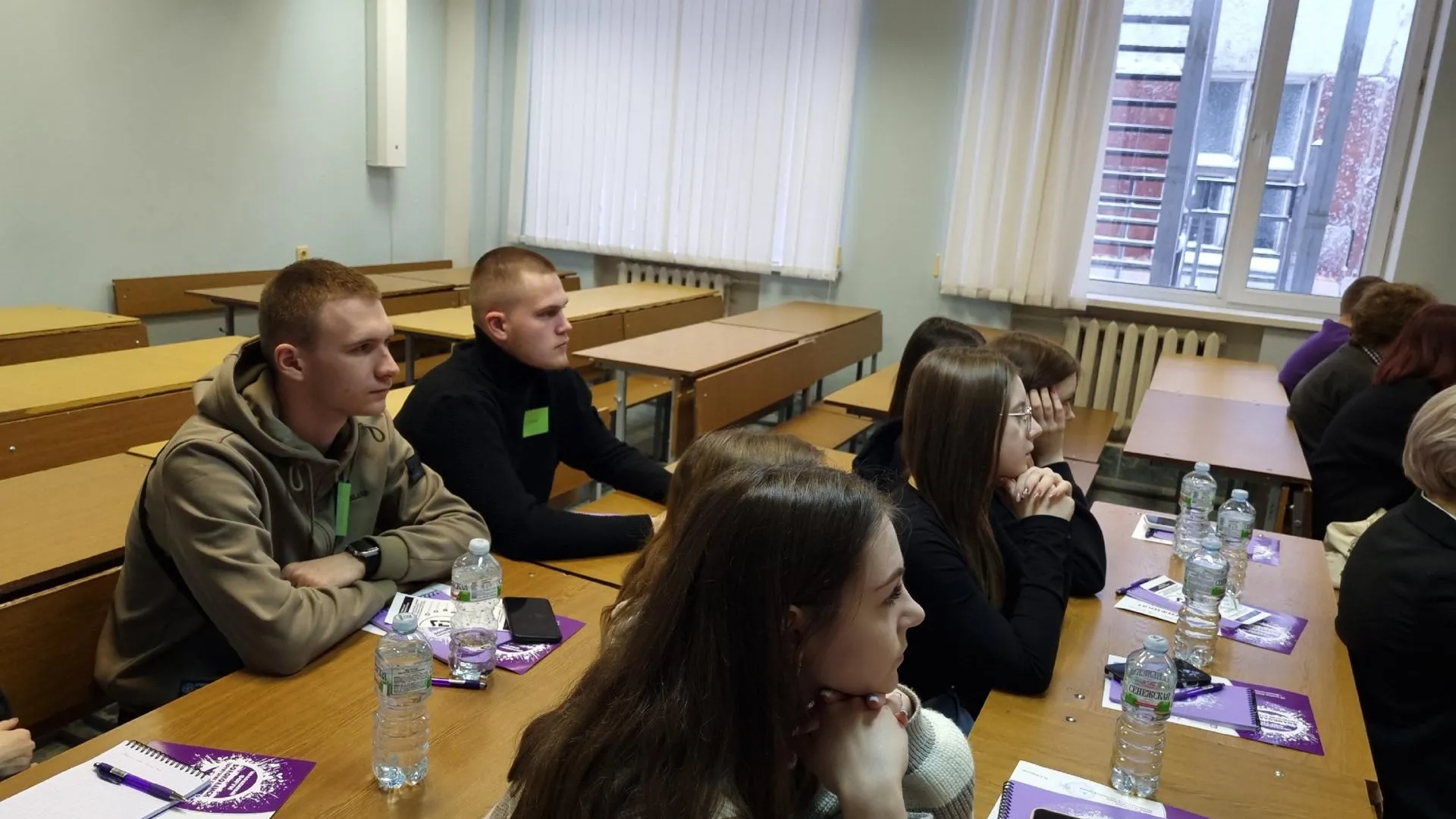 Министерство образования Московской области