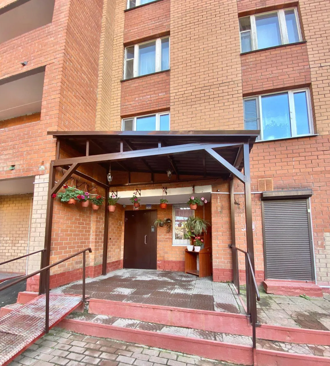 Министерство жилищно-коммунального хозяйства Московской области