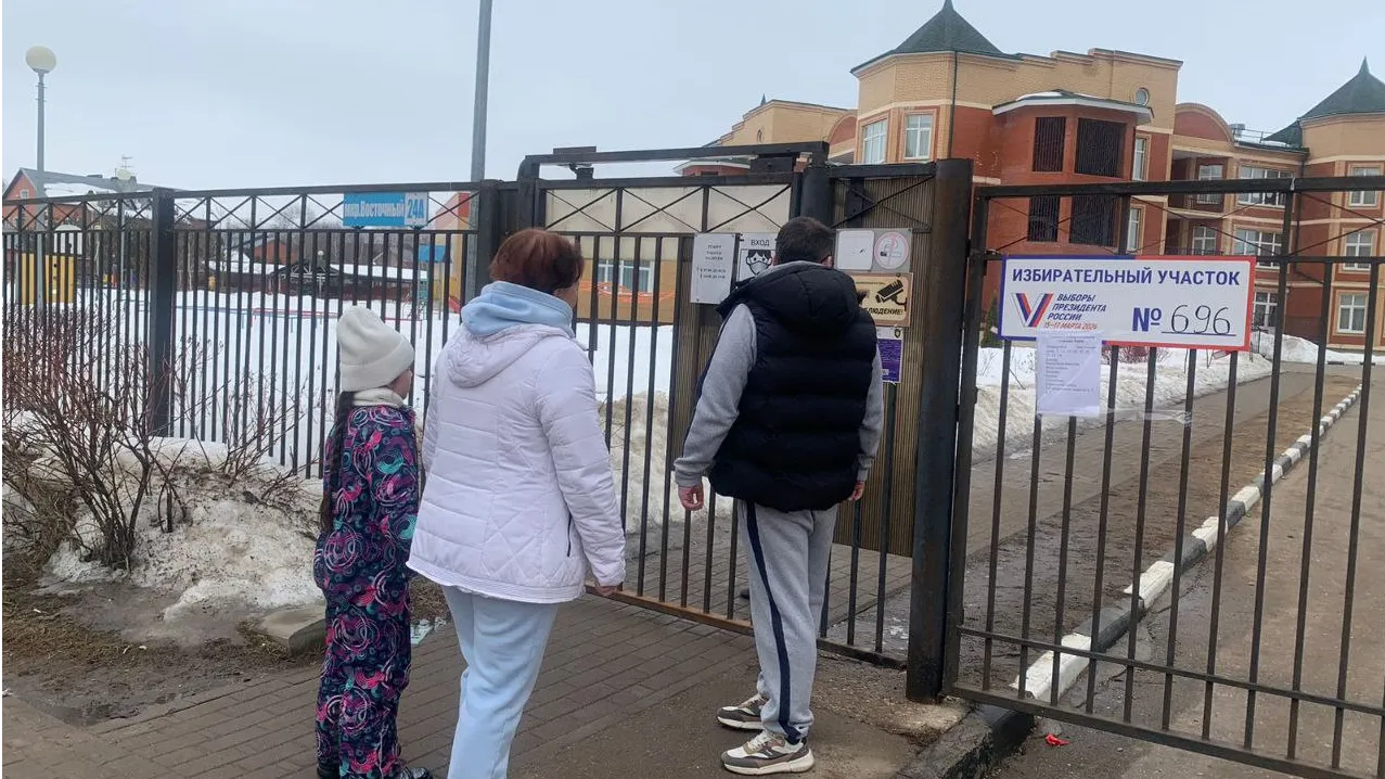 Фото: Хавива Фонина, специальный корреспондент РИАМО