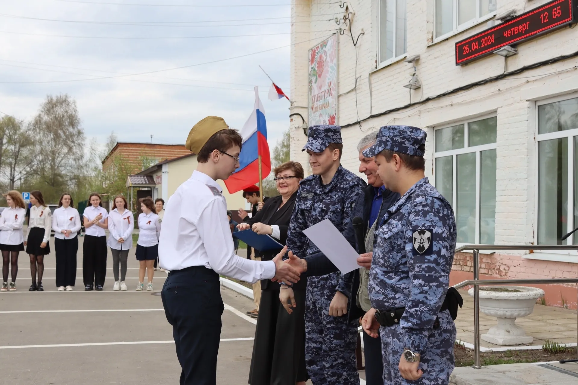 Фото: управление культуры Егорьевск