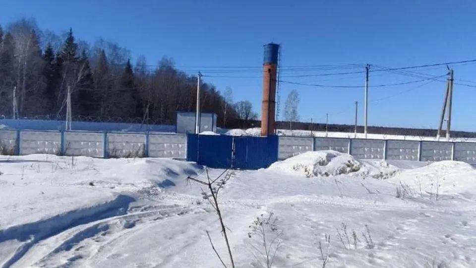 Фото: Министерство экологии и природопользования Московской области