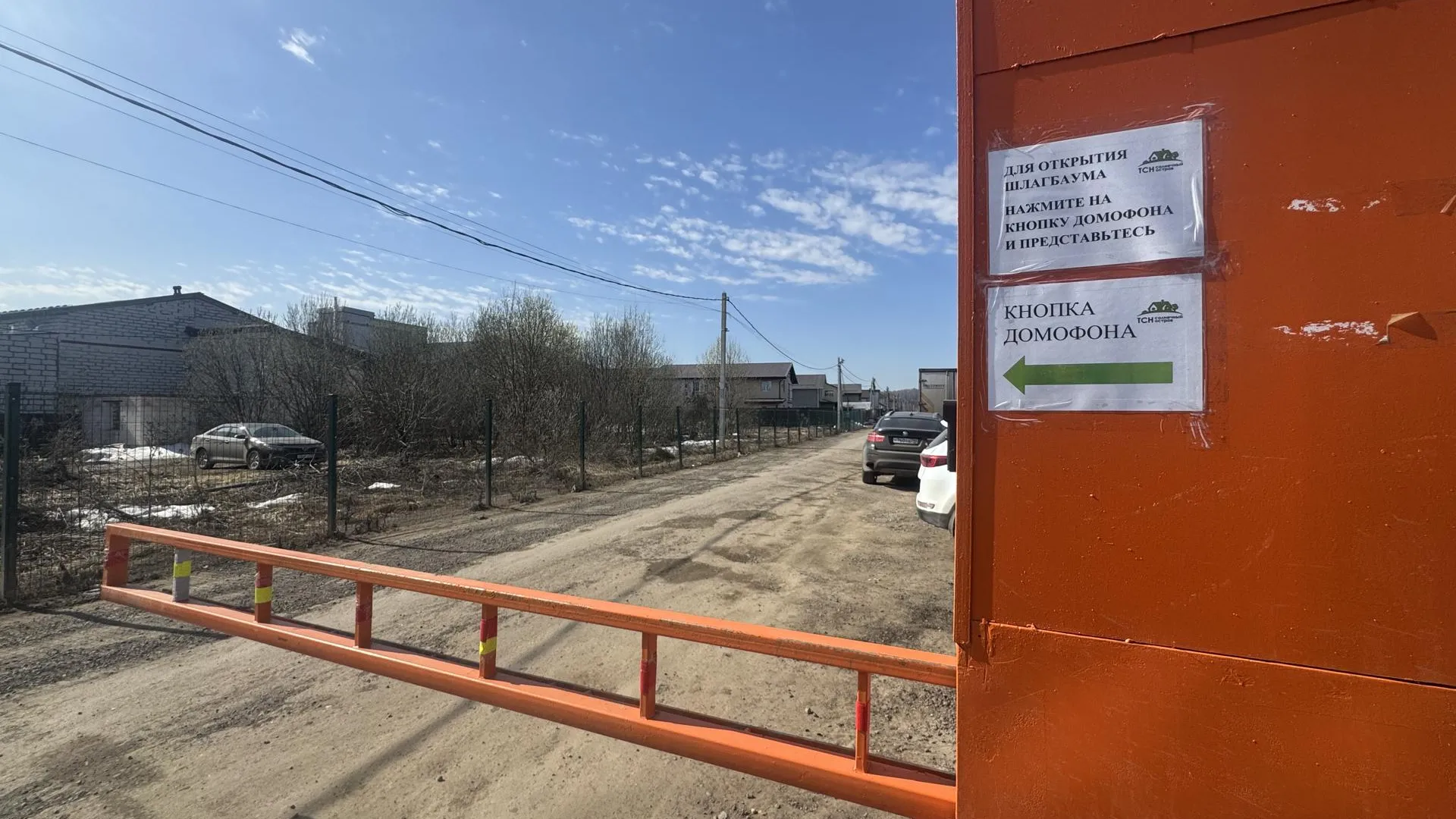 Полина Абраменко