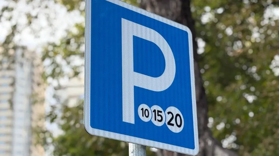 Фото: REGIONS/Полина Крачун