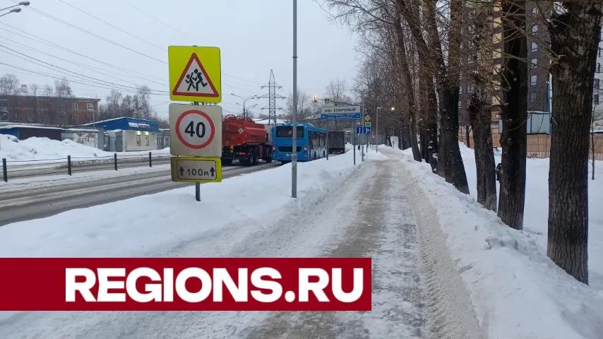 Фото: Кирилл Софьинский