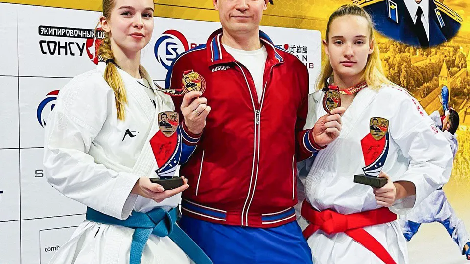 Фото: Спорткомитет г.о. Щелково