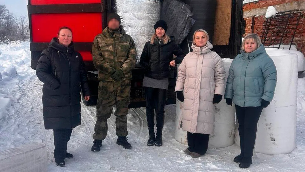 МФЦ м.о. Зарайск