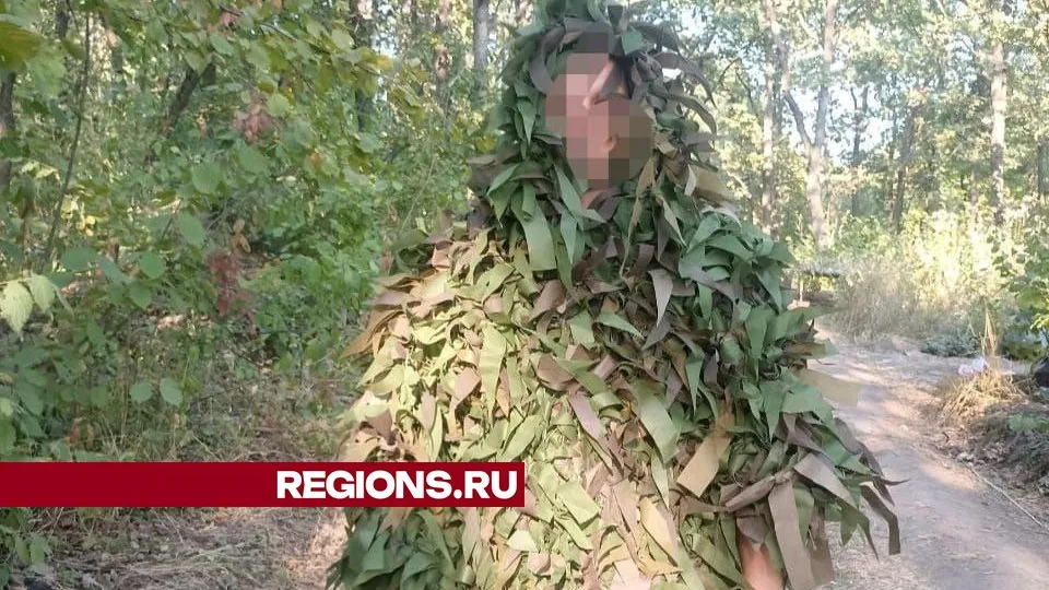Фото:  REGIONS/Ольга Белослутцева