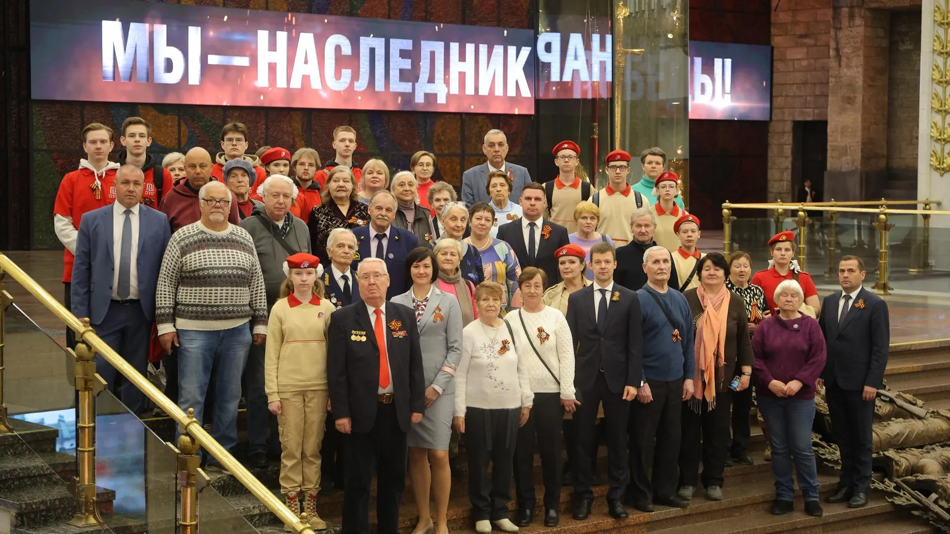 «Поезд Победы» отправился из Балашихи на Поклонную гору