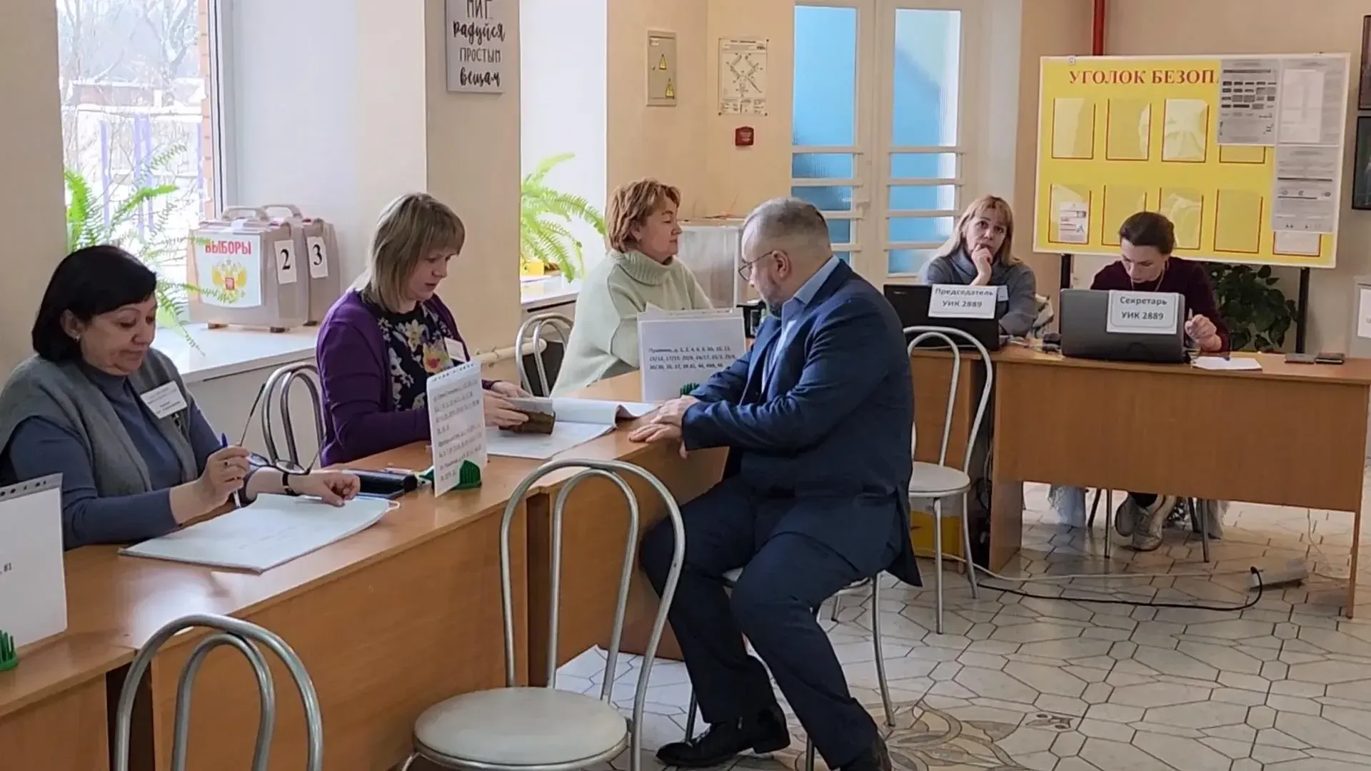 фото: Валерий Гореловский