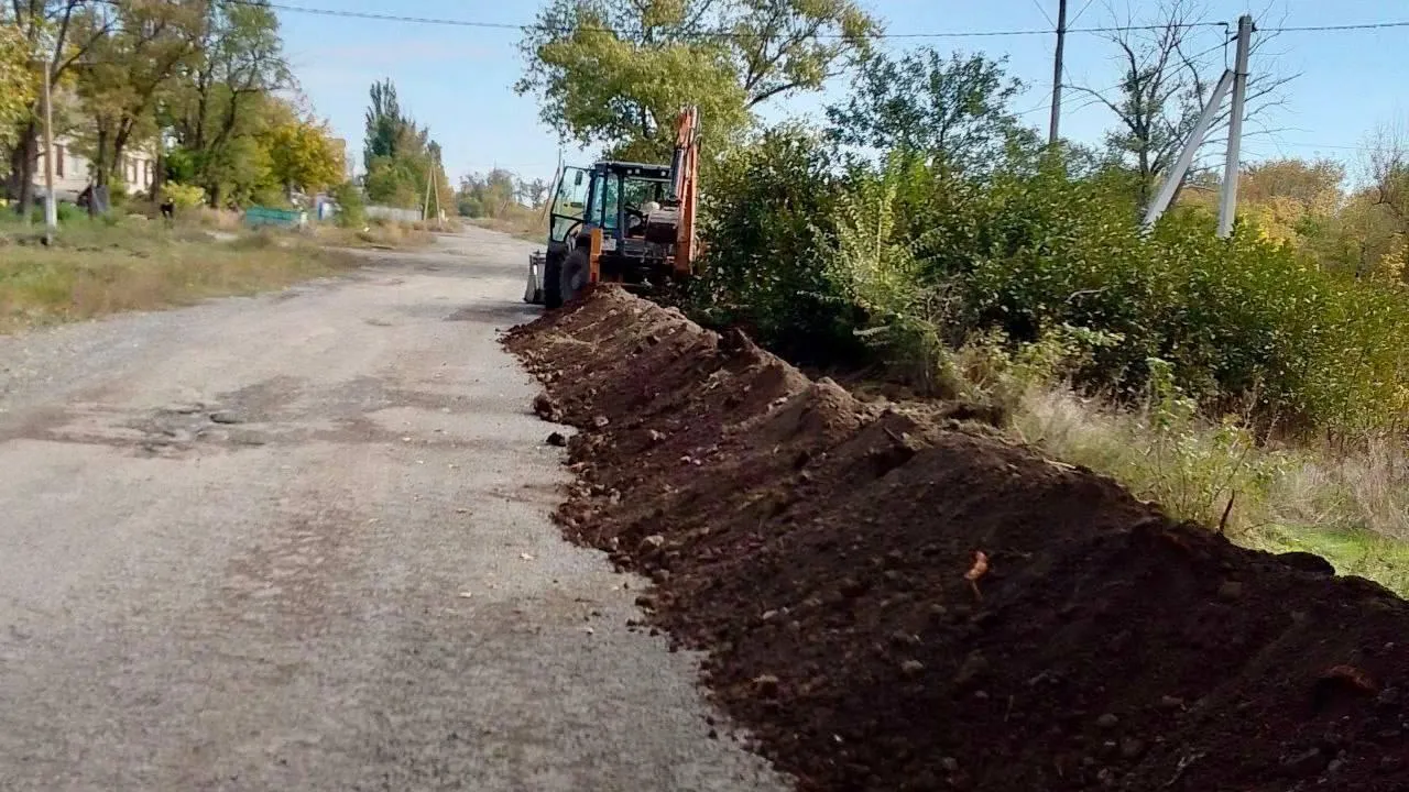 Министерство ЖКХ Московской области