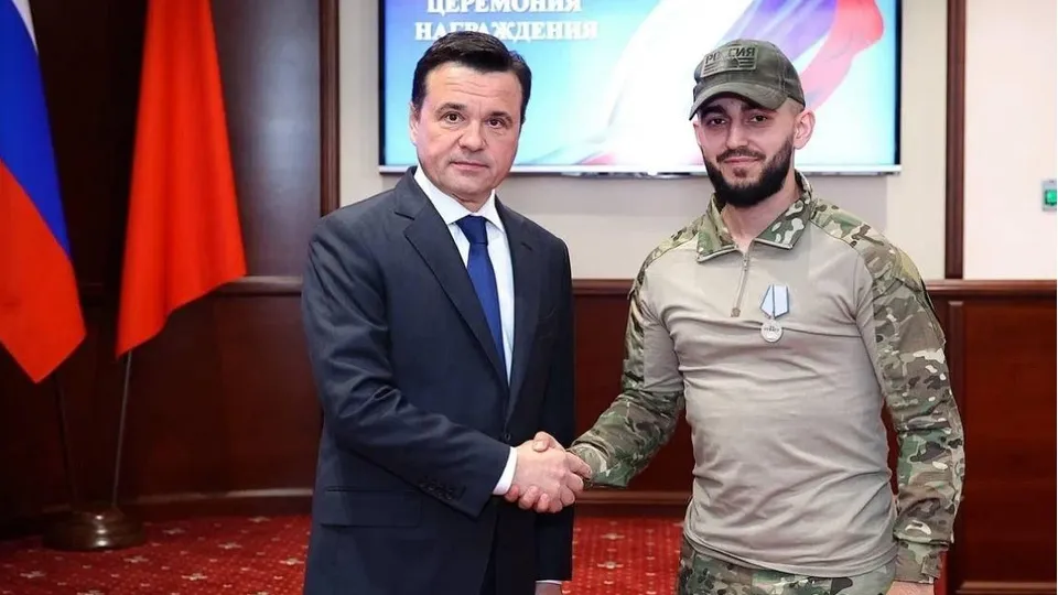 Фото: пресс-служба губернатора и правительства Московской области