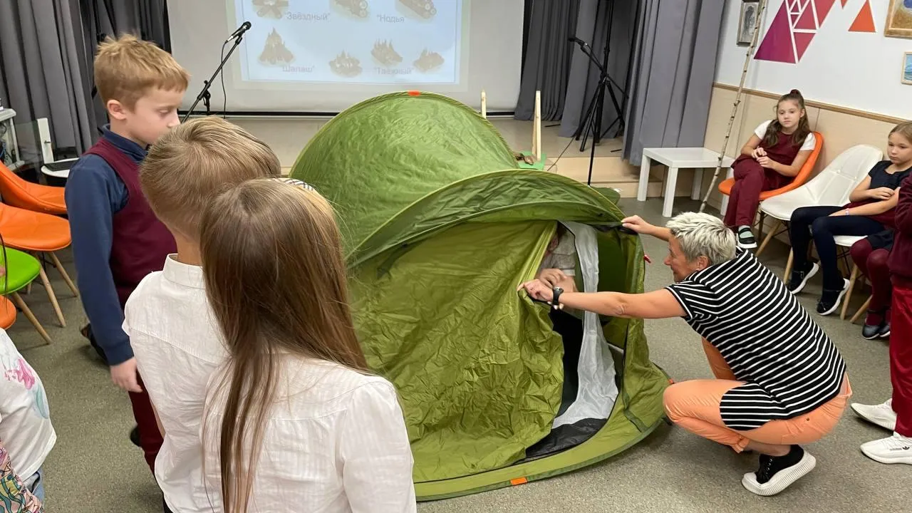 Библиотека №1