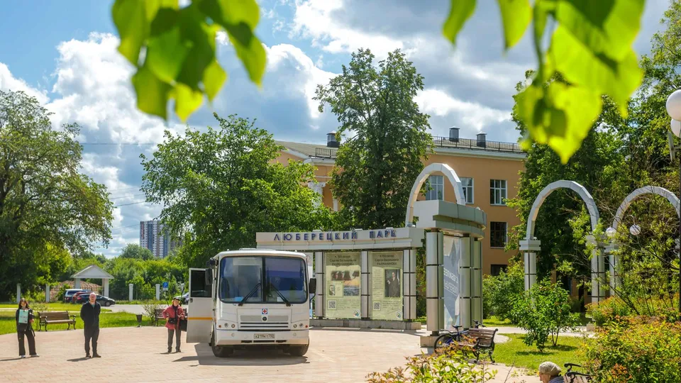 Фото: Министерство здравоохранения Московской области