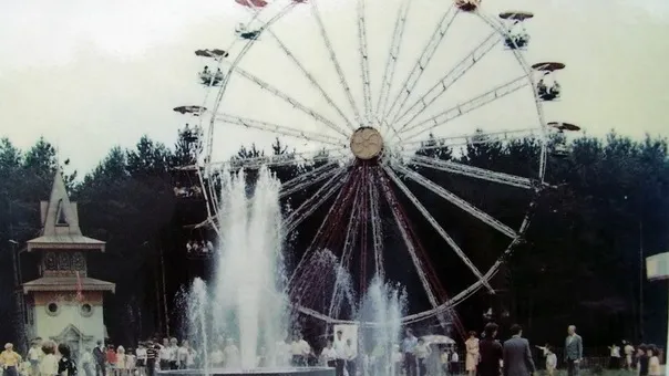 Фото: архив парка культуры и отдыха «Елочки»