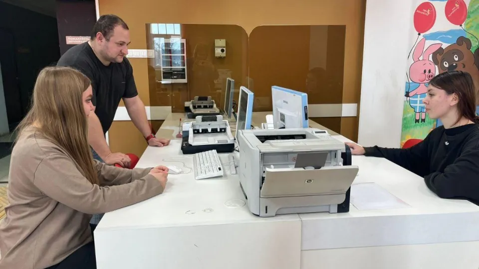 Фото: МФЦ г.о. Клин