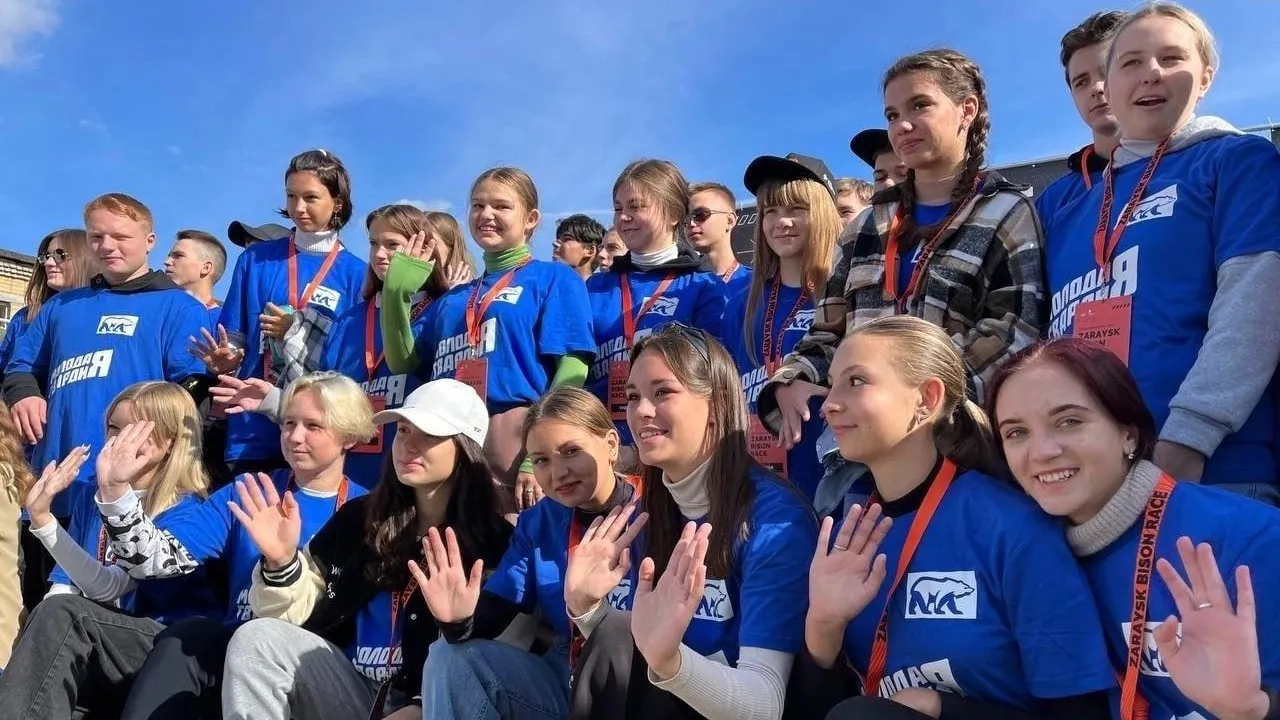 Фото: администрация г. о. Зарайск