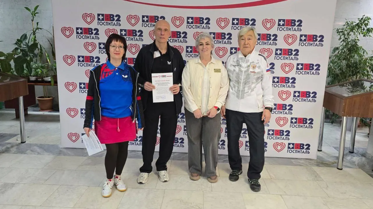 Фото: СШ «Центр Спорта - Метеор»